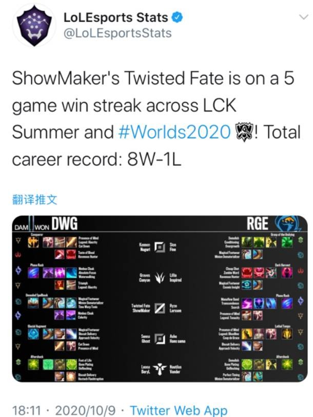 定了良好基 定了良好基