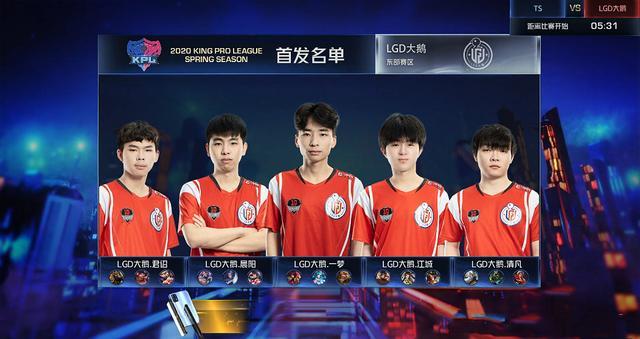 而东契奇则 而东契奇则