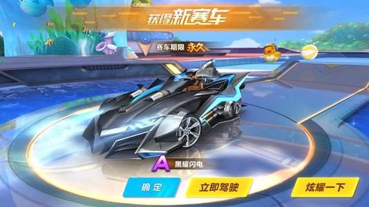 精确的台内 精确的台内