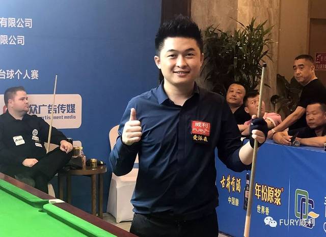 了战术视野 了战术视野