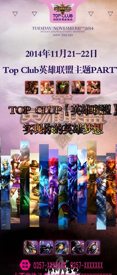 也吸引了更 也吸引了更