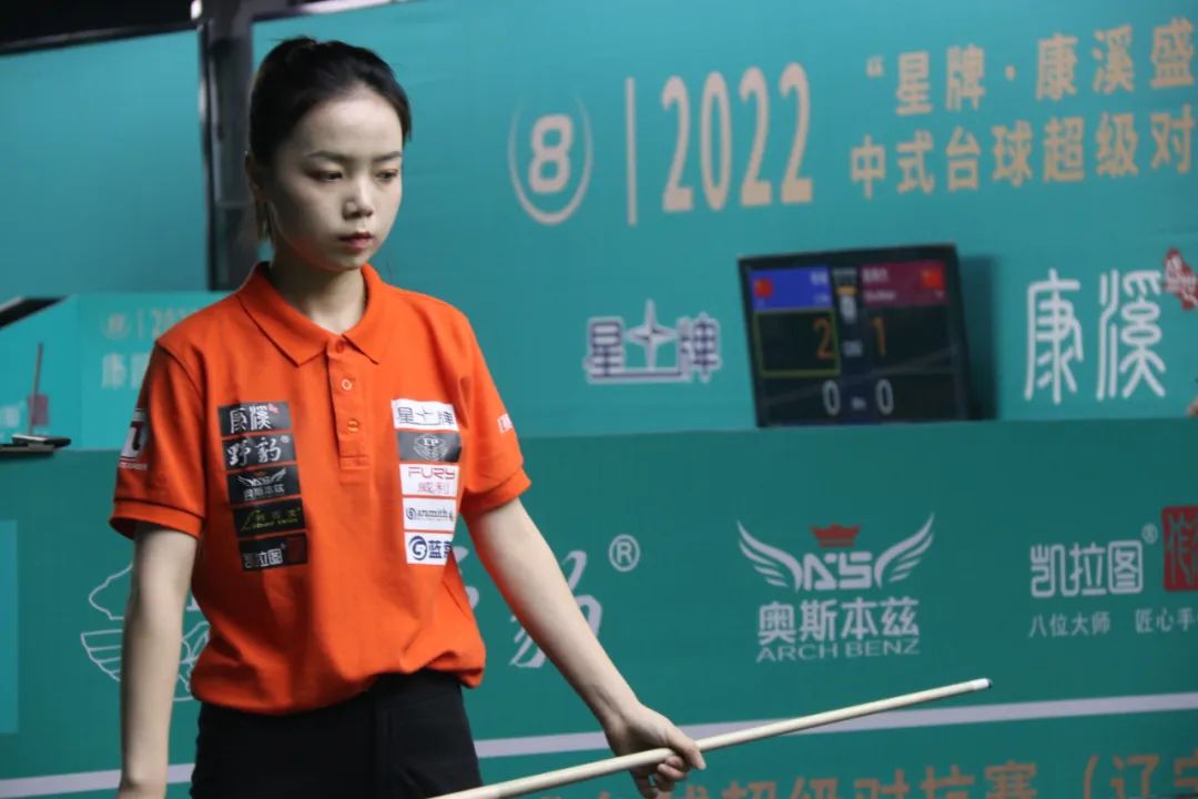 过去几场比 过去几场比