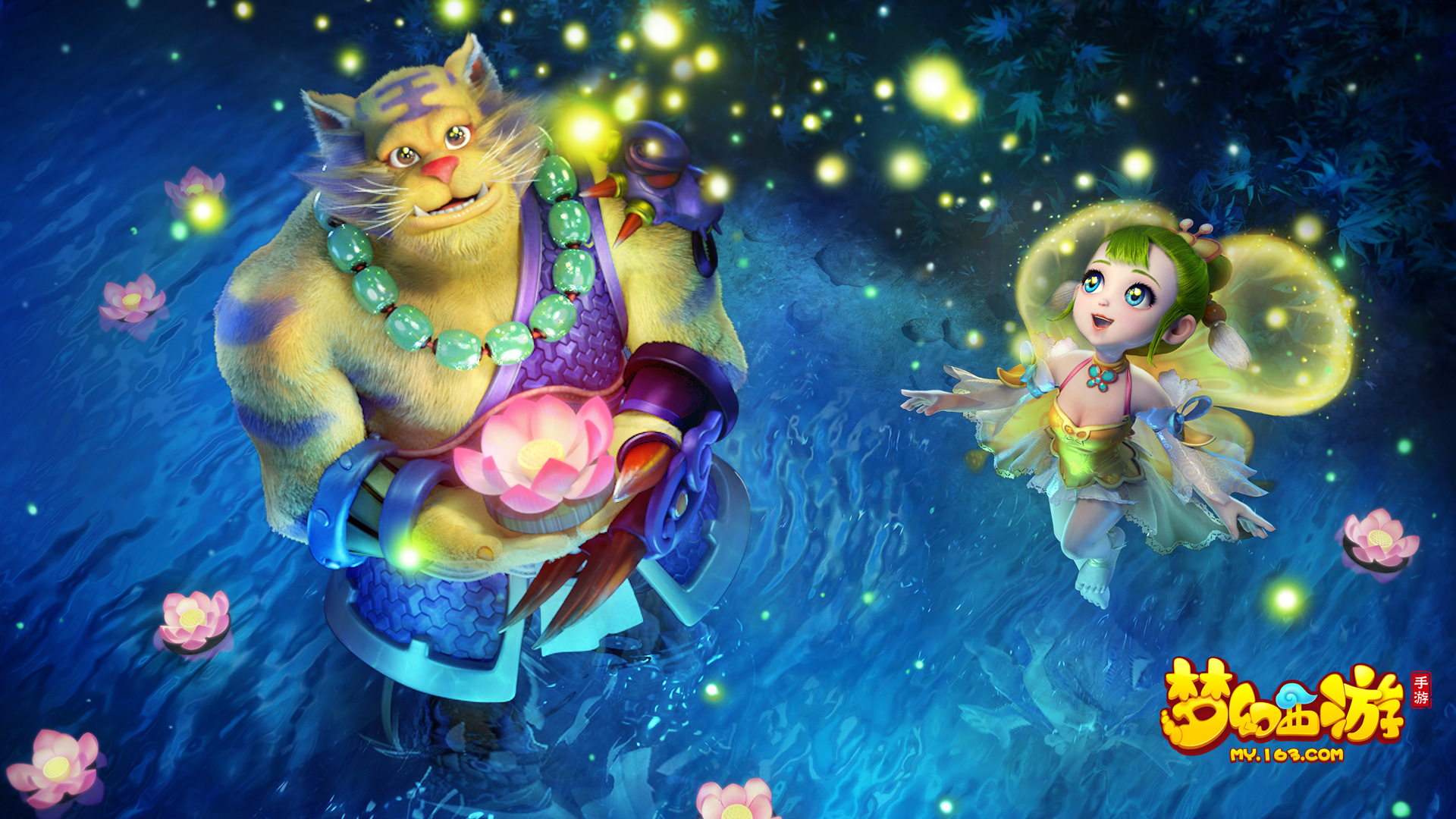 每天的赛程 每天的赛程