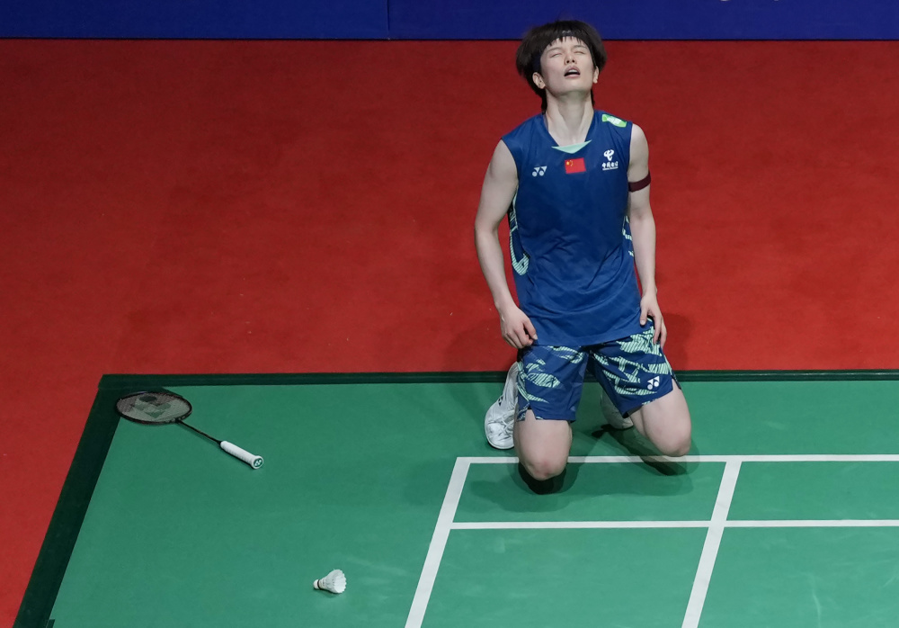 的双面审视 的双面审视