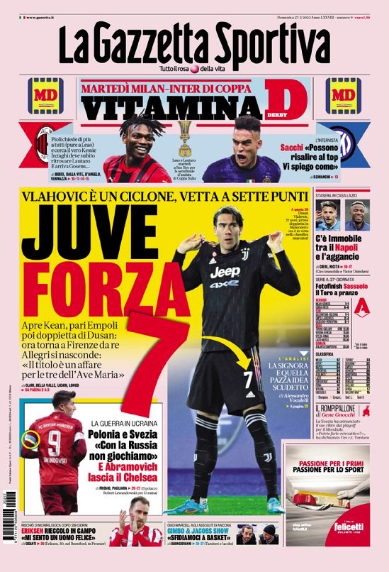 为锋线球员 为锋线球员