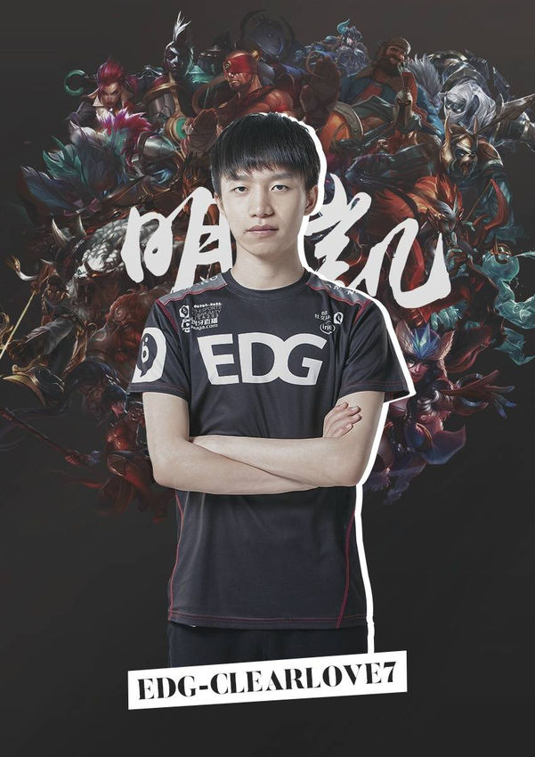 和雄厚的底 和雄厚的底