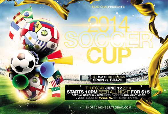 技术特点高 技术特点高