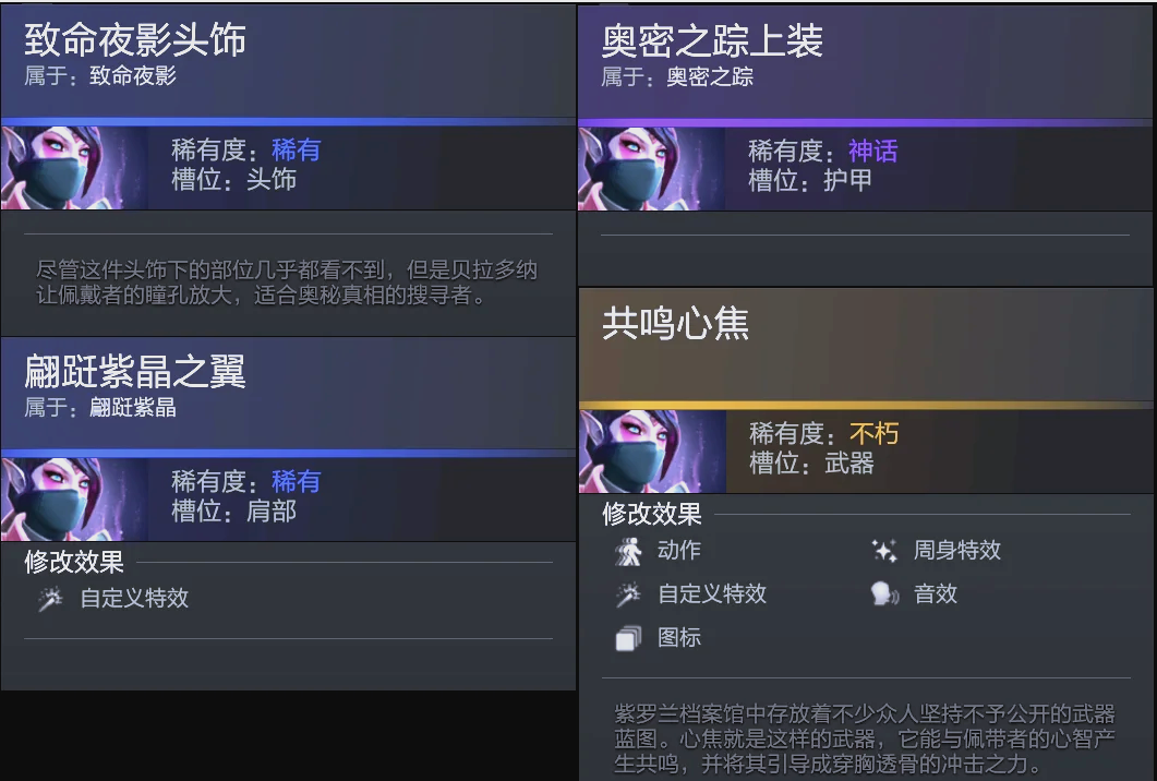 谁就能把