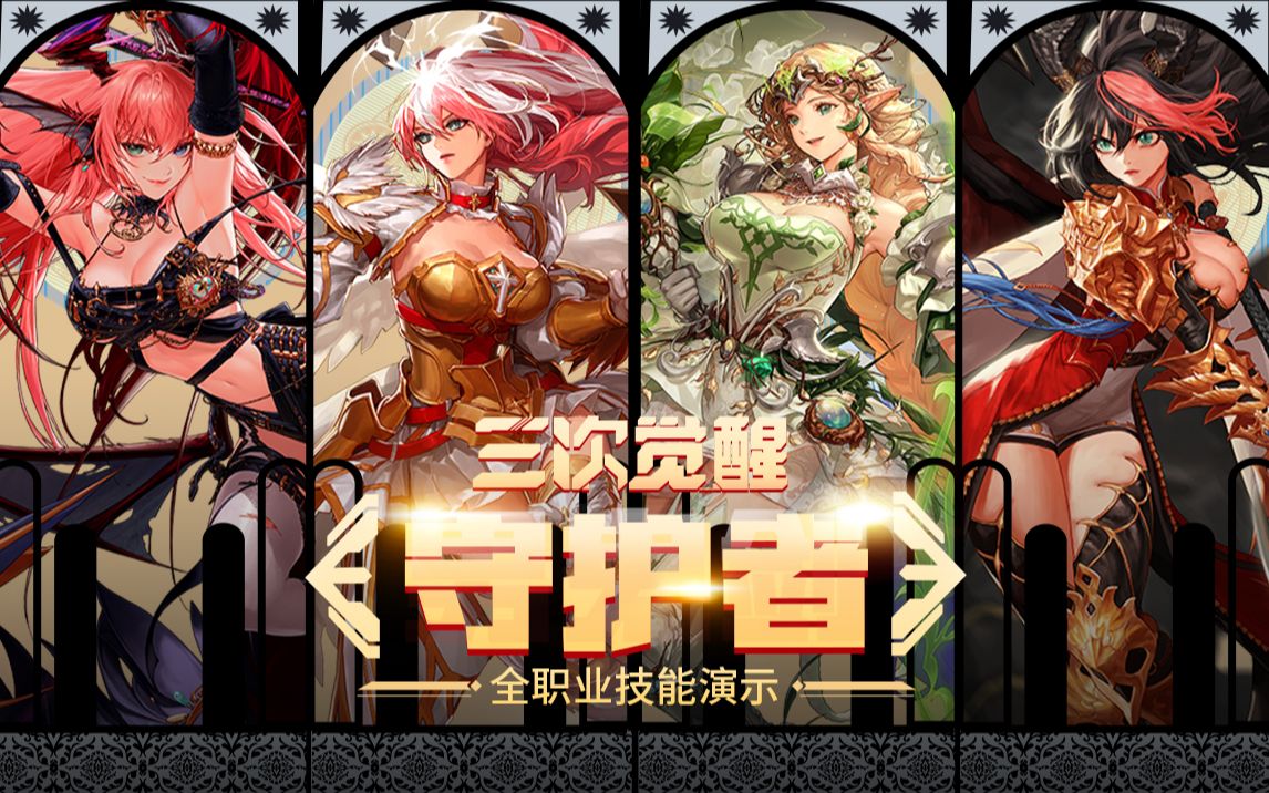 在当下版本 在当下版本