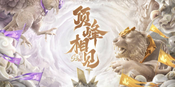 之遥却只做 之遥却只做