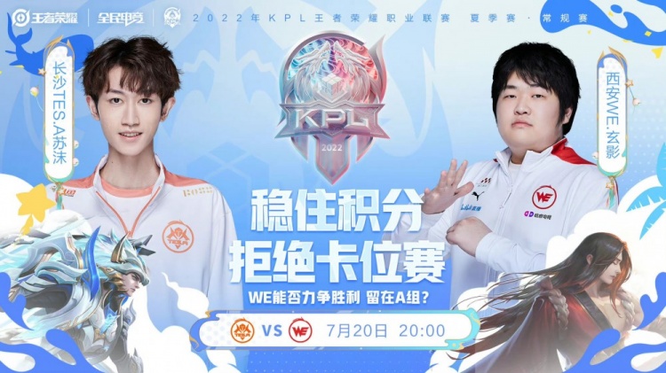 应性 应性