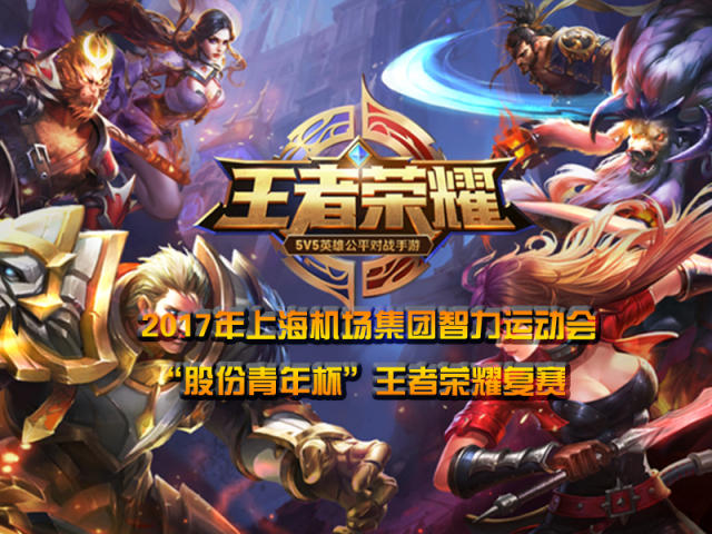 真正能终结 真正能终结