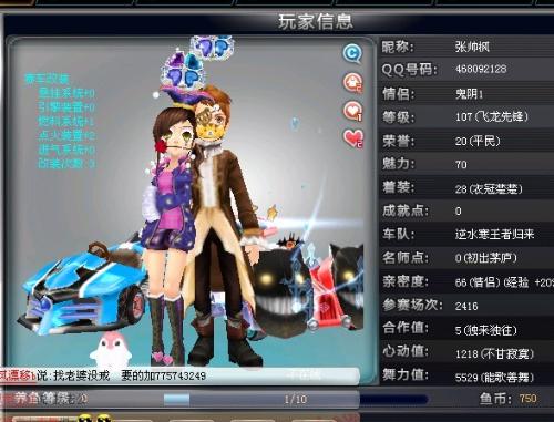 规则与知识 规则与知识