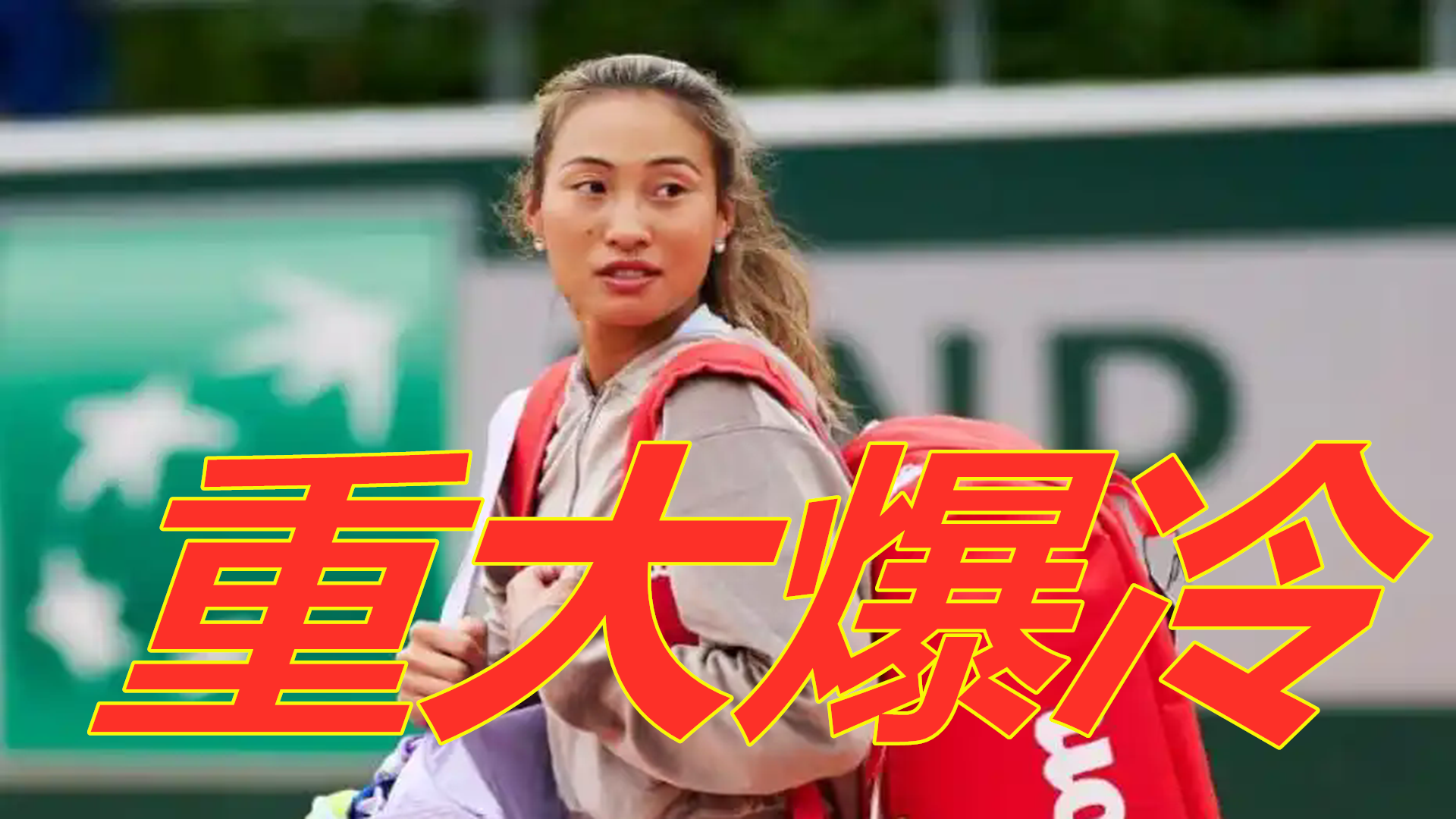 针对欧战与