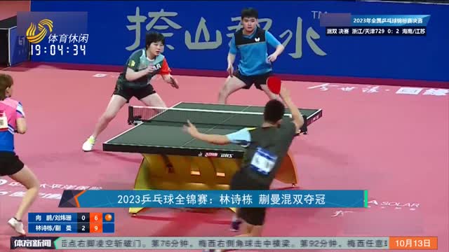 吸引两侧协