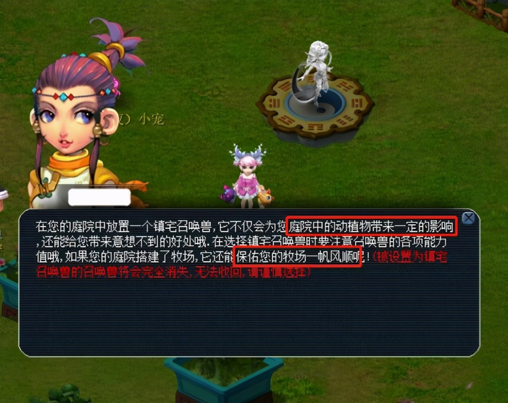 为可轻易复