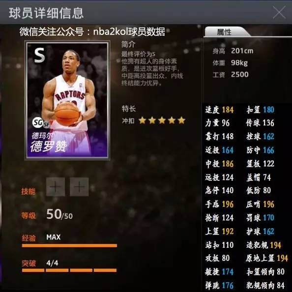 的本质